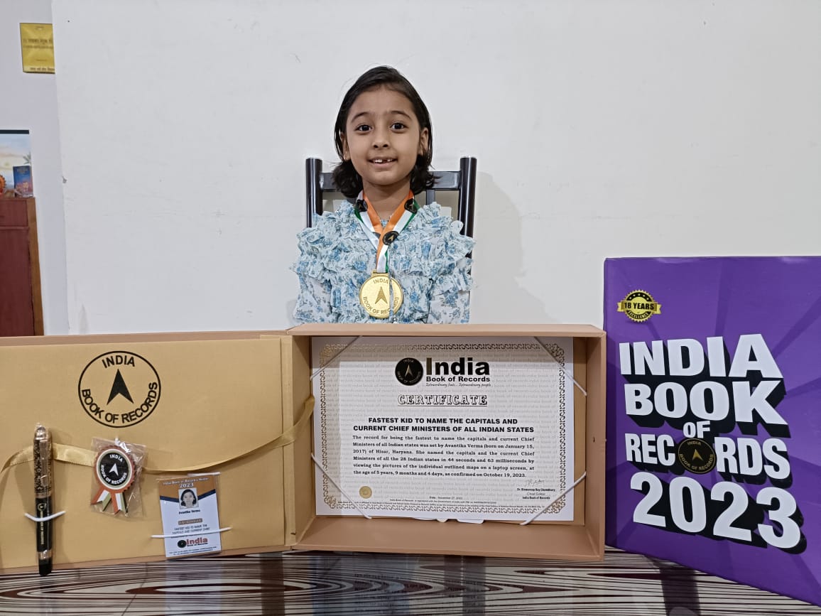 Avantika Verma